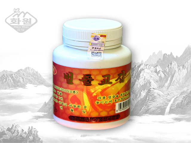 Prpolis Capsule 500mg×80 capsules